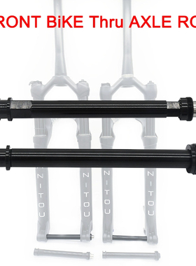 马尼托Manitou前叉BOOST桶轴杆110x15MARKHOR/MATHETE山地自行车