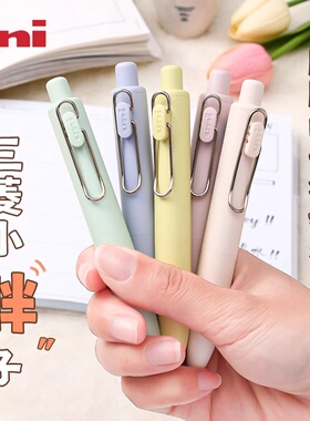 日本UNI三菱UMN-SP小浓芯小胖笔学生用可爱高颜值手账速干低重心速干顺滑可替换笔芯胖嘟嘟随身便携式口袋笔