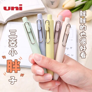 日本UNI三菱UMN-SP小浓芯小胖笔学生用可爱高颜值手账速干低重心速干顺滑可替换笔芯胖嘟嘟随身便携式口袋笔