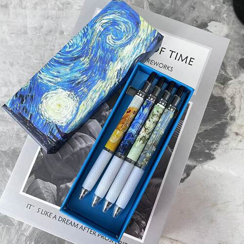 晨光梵高限定按动速干中性笔