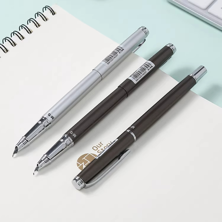 晨光明尖弯头金属美工钢笔练字笔