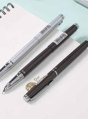 晨光AFP43601美工钢笔明尖金属笔杆学生办公练字硬笔正姿初学者弯曲笔头书写顺滑流畅金属铱金拔盖式钢笔