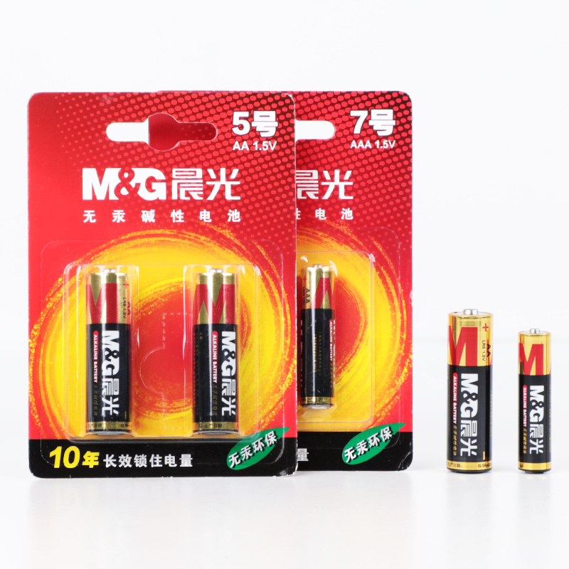 晨光无汞碱性电池五号七号电池
