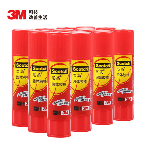 3M思高20g粘性强白色固体胶棒