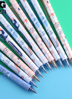 晨光H3311可擦水笔萌宠小物限定款按动热可擦笔学生用中性笔0.5墨蓝黑色女小学生可爱超萌摩易擦魔力易擦水笔