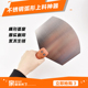 不锈钢弧形托灰板扇形托泥板灰铲加厚上料器油工瓦工抹灰腻子灰铲