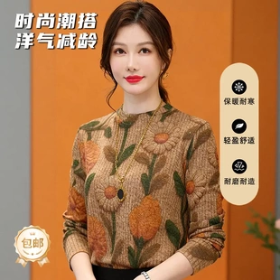 大源源服饰女装冬季打底衫内里加绒打底衫常规长袖款印花圆领T恤