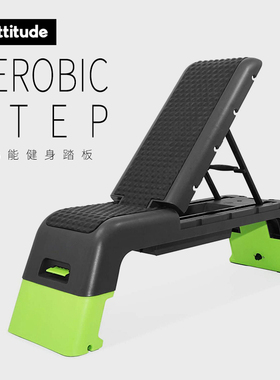 多功能哑铃凳健身椅专用有氧健身飞鸟卧推凳仰卧起坐减肥韵律踏板