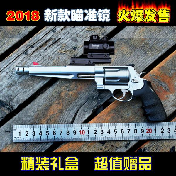 1:2.05全金属可拆卸 仿真M500大比例左轮手枪模型玩具枪 不可发射|ruв категории игрушка/коляска/головоломка/блоки/модель, статическая модель, другие модели игрушки - от Buy2taobao.com для оказания профессиональной услуги покупки агента Taobao