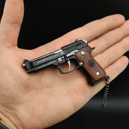 绝地求生武器M92F金属手枪模型 实木手柄吃鸡钥匙扣挂件男生礼物
