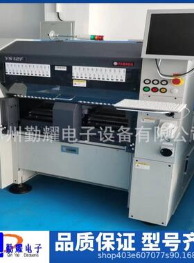 贴片机.YG12系列YS12YS12F贴片机YV100XGYV100X优惠租售