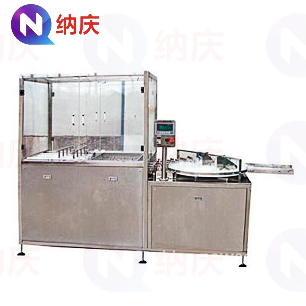 全自动绞笼式超声波洗瓶机西林瓶精油瓶口服液瓶直线式洗瓶机