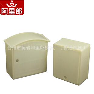 门口订奶箱PP塑料奶箱模具挂墙式鲜奶投递奶箱注塑模具配套代生产