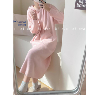 韩系慵懒风宽松休闲连帽毛衣裙秋冬新款外穿针织长款过膝连衣裙女