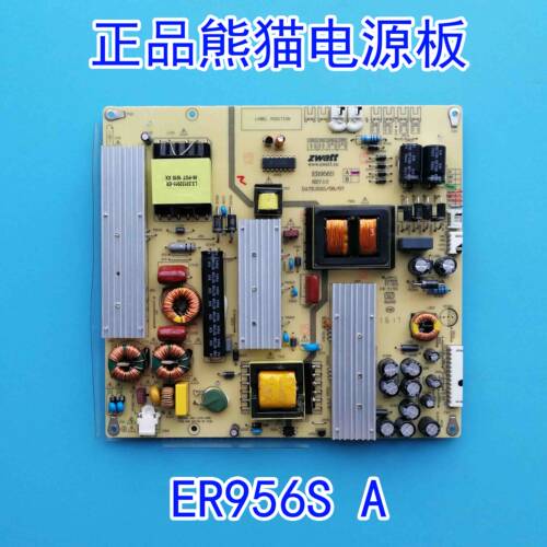 原装熊猫LE65N88S-UD电源板ER956S ER956 KB-5150 ER956-A现货