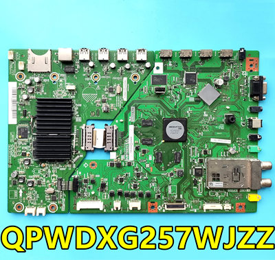 夏普主板QPWDXG257WJZZ智能板