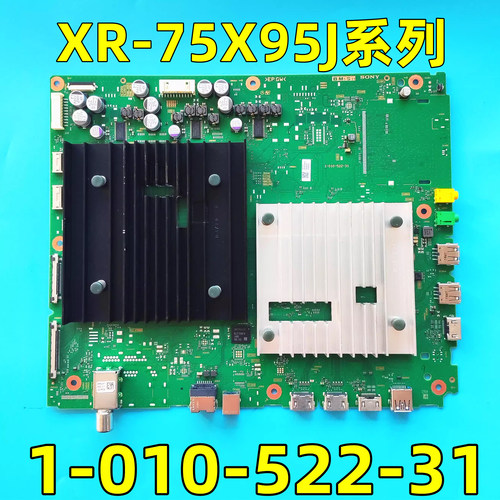 索尼XR-55/65/75/85X95J主板