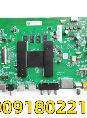 原装海尔L55C61主板0091802212 V1.3配屏LSC550FN11电路板