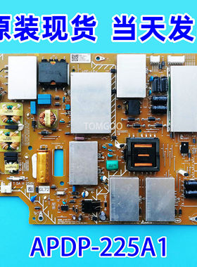 原装索尼KD-65X8500E KD-65X8566E 电源板APDP-225A1 测试发货