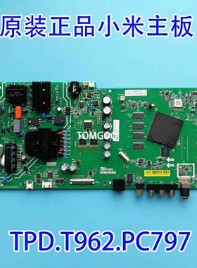 原装正品小米TPD.T962.PC797电视L55M5-5A液晶驱动主板CV962H-B50