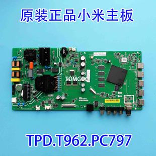 5A液晶驅(qū)動(dòng)主板CV962H 原裝 正品 小米TPD.T962.PC797電視L55M5 B50