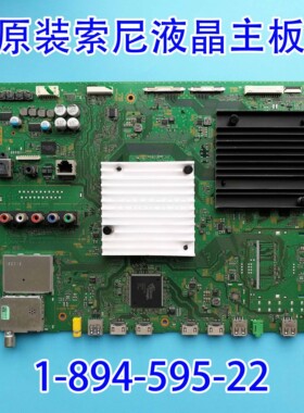 原装索尼KD-55X8000/9000C电视65/75X8000C主板1-894-595-22/11