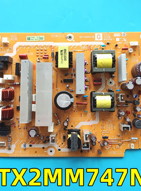 全新适用于松下ETX2MM747NF电源板 NPX747MF-1A现货现货