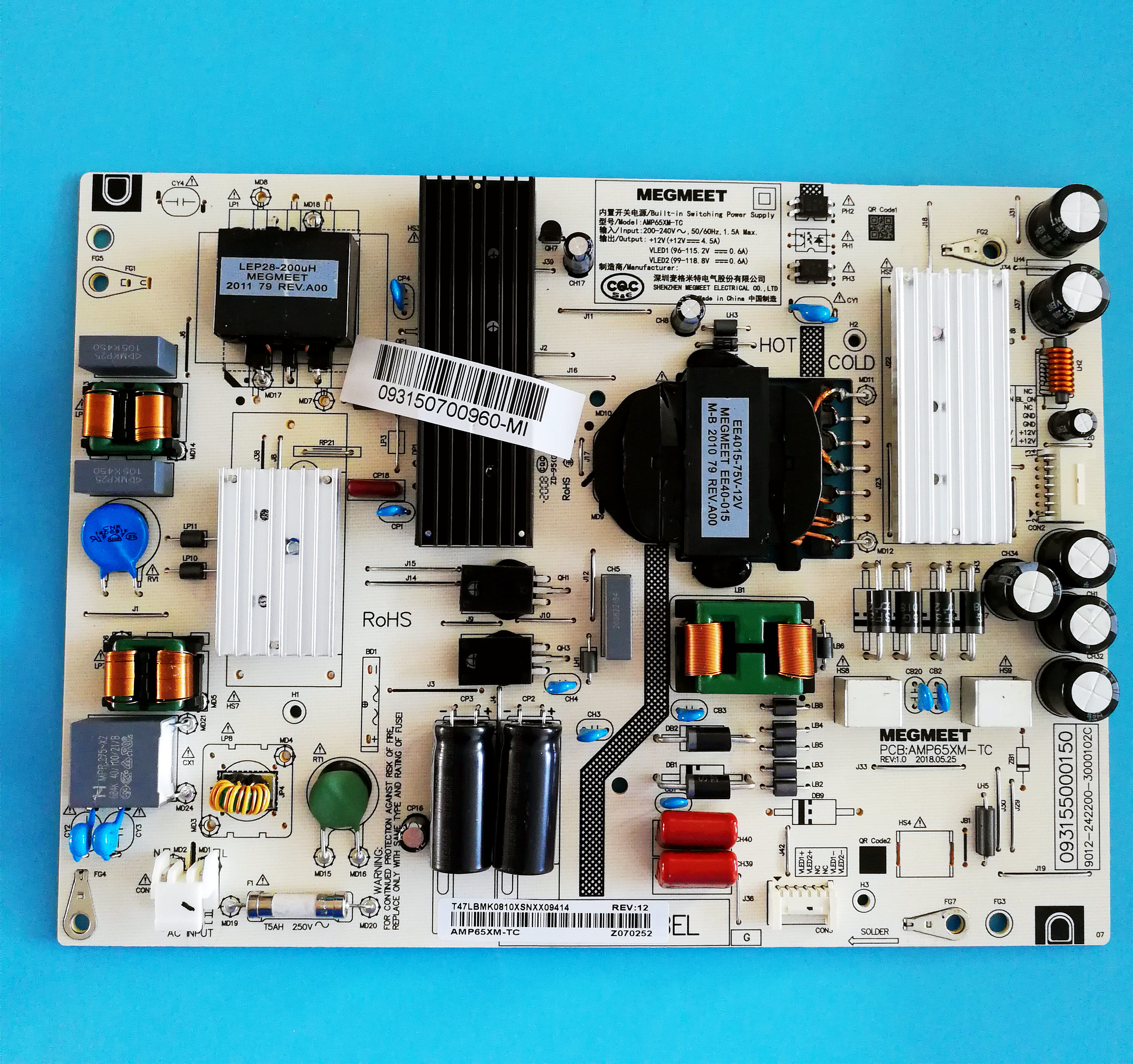 小米电源板AMP65XM-TC