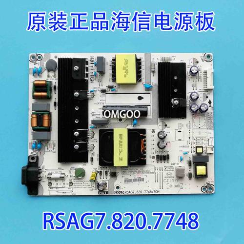 电源板RSAG7.820.7748海信