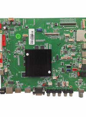 中电数码SCT L65/75C 熊猫CT828/CT6369教学一体机主板OPS全系列