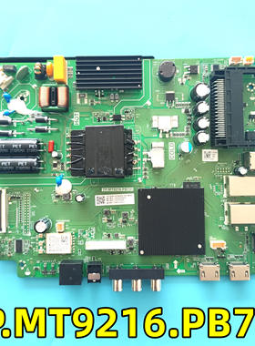 适用于海尔H32K66G H43K66FG网络主板TP.MT9216.PB731现货