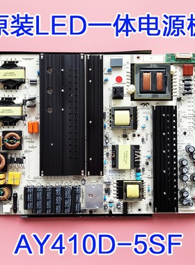 鸿合HiteVision HD-I6573E/6558E/6563E/5558E电源板AY410D-5SF08