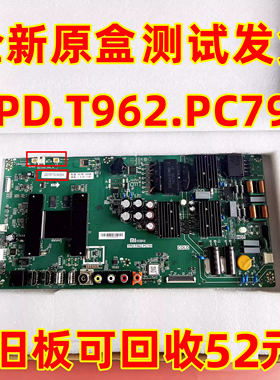 适用于小米L43M5-AZ L49M5-AZ液晶主板TPD.T962.PC791