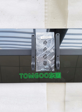 华为智慧屏55/65/75寸电视机支架V65 V75 V55i V65i S55 S65底座