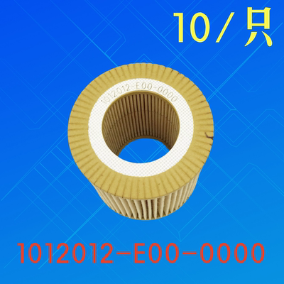 1012012-E00-0000机滤适配解放虎V凯马劲威风顺机油滤清器纸滤芯