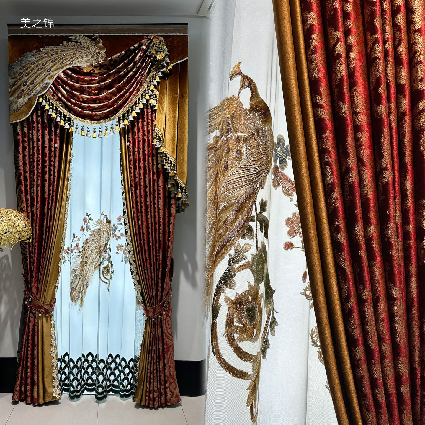 新款轻奢绒布烫金窗帘客厅别墅新中式孔雀刺绣纱卧室遮光高端定制
