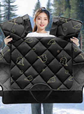 爱玛爱琪miniQB50电动车挡风被冬季通用款加绒加厚电车防风防雨罩