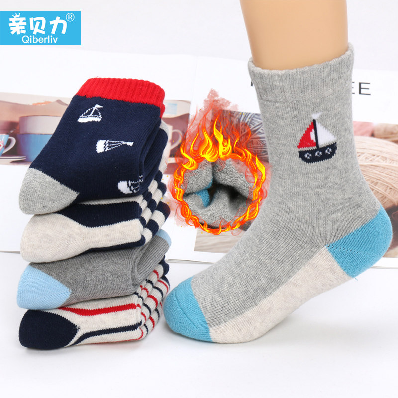 加厚保暖袜儿童中童大童冬季毛圈儿童袜子(0-16岁