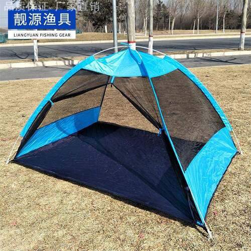 户外防蚊帐篷露营速开单双人旅游