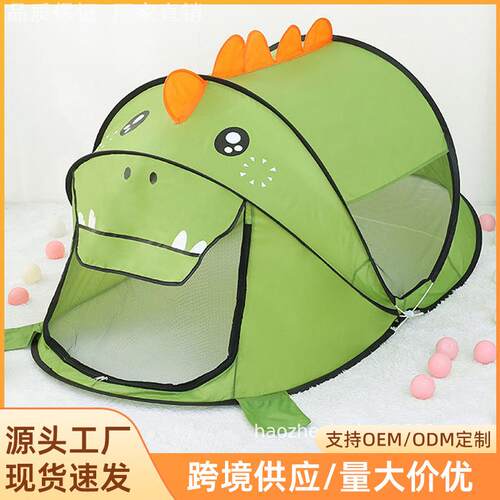 儿童帐篷室内玩具游戏屋男女孩宝