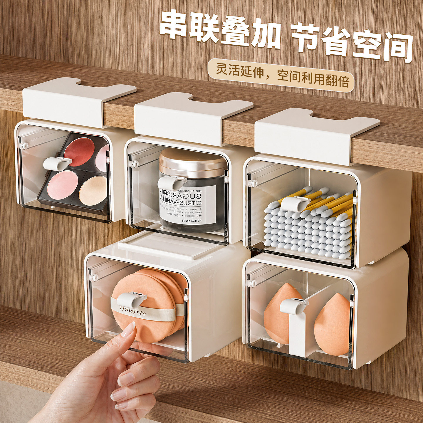 卫生间置物架多功能小神器化妆品收纳盒壁挂式免打孔镜柜下抽屉盒