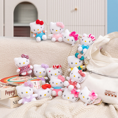正版三丽鸥挂件Hellokitty毛绒KT猫小挂件玩偶玩具抓机娃娃批发