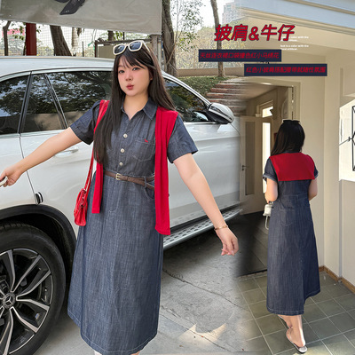 伊诺大码女装慵懒风牛仔收腰+春