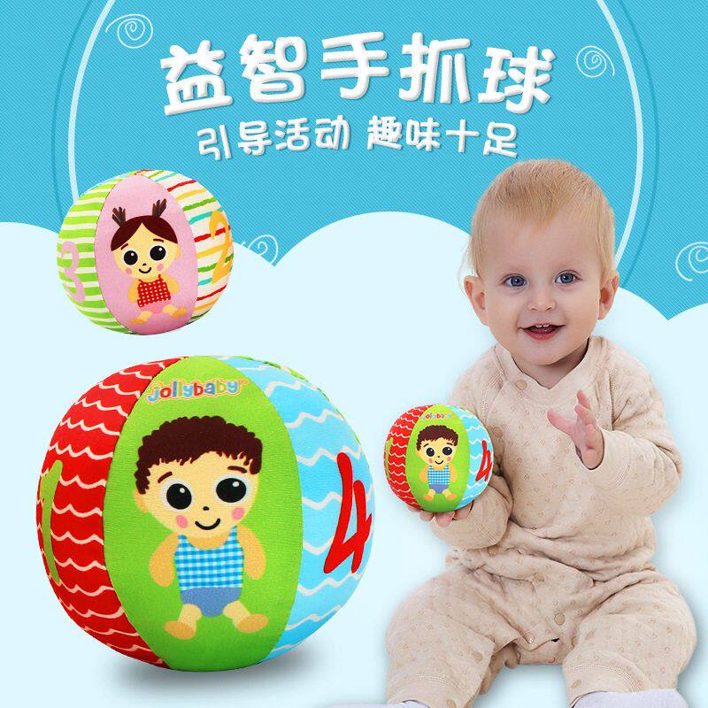 jollybaby婴儿手抓球黑白红球个