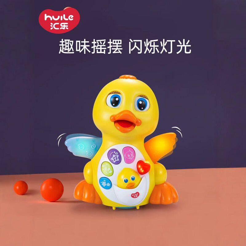 火红音乐玩具会小鸭子电动摇摆