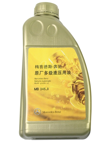 适配奔驰e s ml gl级方向机油助力泵油 1l