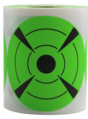 125贴/卷红色绿色醒目靶纸贴纸弓箭飞镖EVA装饰7.5cm粘贴靶射击贴