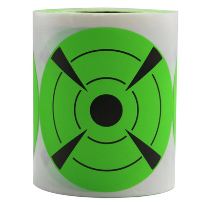 荧光醒目弓箭飞镖射击粘贴靶纸