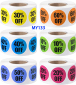 直径2.5cm 衣服帽子商品折扣优惠标签贴纸彩色圆形不干胶折扣贴