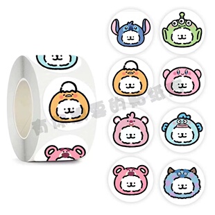 可爱卡通贴纸萌宠头像表情包圆形小贴画儿童玩具手帐素材装饰贴